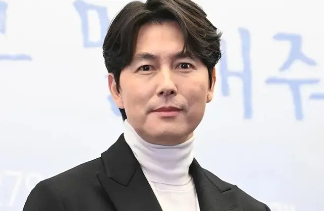จองอูซอง